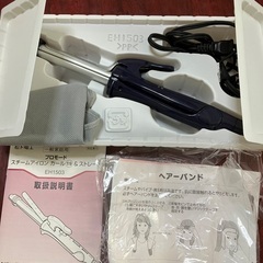 【未使用　箱あり】Promode National ヘアアイロン EH1503の画像