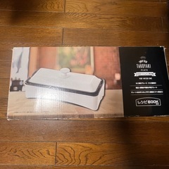 山善　コンパクトホットプレート　たこ焼き機の画像