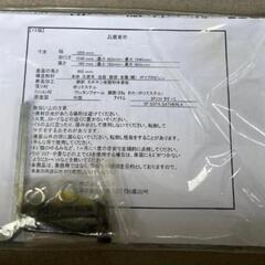 ★北九州、福岡市周辺配送可【ニトリ】3人掛けソファー＋スツールセット  【95,000円位で購入】💳自社配送時🌟代引き可💳※現金、クレジット、スマホ決済対応※   【配達は要決済前問い合わせ】の画像