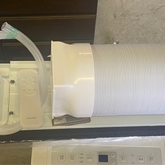☆ ポータブルクーラー　IRIS OHYAMA　アイリスオーヤマ　IPP-2225U　リモコンあり　2025年製　動作確認済みの画像
