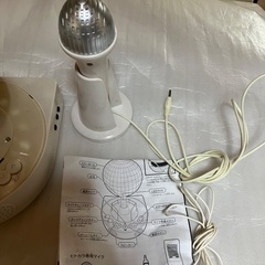 【中古】おうちでヒトカラ マイク ミラーボールの画像