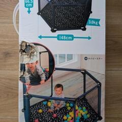 【美品】ベビーサークル（箱破損あり）の画像
