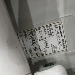 0826-038 パナソニック　掃除機の画像