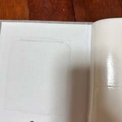 写真フォルダーの画像