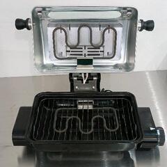 0826-039 魚焼き器の画像
