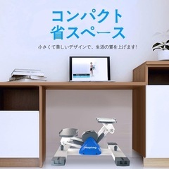 ステッパー　ダイエットの画像