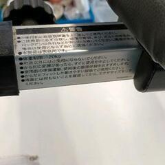 0826-030 ワンダーコア　の画像