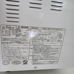 リユースのサカイ太田店★ジモティ割あり★ SHARP 電子レンジ  19年製 ／クリーニング済み OJ10702の画像