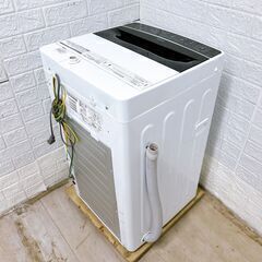 ハイアール 5.5kg 洗濯機 一人暮らし CE05171の画像