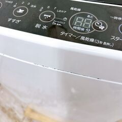 ハイアール 5.5kg 洗濯機 一人暮らし CE05171の画像