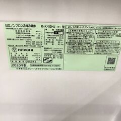 【ジャングルジャングル広陵店】冷蔵庫　日立　2020年製　400L　☆ジモティー特別価格☆の画像