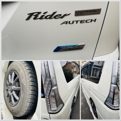 日産セレナ ライダーAUTECH パフォーマンススペックブラックラインSHV の画像