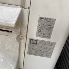 急いでエアコンつけたい方是非‼️期間限定！の画像