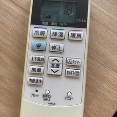 急いでエアコンつけたい方是非‼️期間限定！の画像