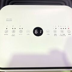 ②株式会社ネオリード/NEOLEAD ◆ポータブルエアコン【NL-AR2900-MA02】8～13畳 冷風 送風の画像