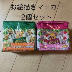 【新品・未開封】コアラのマーチ ペイントツインマーカー 120本セットの画像