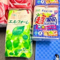 トイレットペーパー キッチンペーパー クッキングペーパーの画像