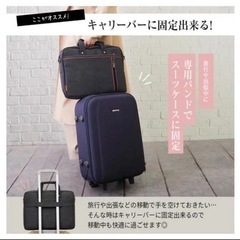 Burnur⭐︎2wayショルダー⭐︎PCバッグの画像