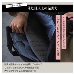 Burnur⭐︎2wayショルダー⭐︎PCバッグの画像