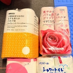 トイレットペーパー 2倍巻きの画像