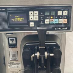 本日限り ソフトクリームサーバーの画像