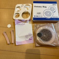 【10枚入り】Hotoo オストミーバッグ ワンピースタイプ 人工肛門用 パウチ 活性炭フィルター付き 防臭・防漏 医療グレード素材 ストーマパウチ 交換用セットの画像