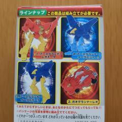 【新品未開封】おもちゃ　コンプリート4点セットの画像