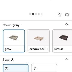 ラグ　絨毯　 カーペット　ベビーマットとしての画像