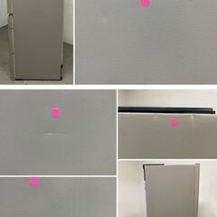 高年式!2021年製! パナソニック Panasonic NR-E457PX-N 冷凍冷蔵庫 5ドア 450L サテンゴールド 右開き 中古家電 店頭引取歓迎 R9933の画像