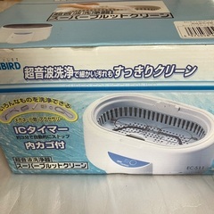 【中古】TWNINAIRD 超音波洗浄器 スーパーブルットクリーン EC-511の画像