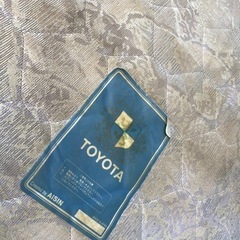 【無料】 アイシン精機 TOYOTA マットレス ベッド ハイブリッドコイルの画像