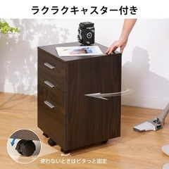 キャスター付き 3段 木製キャビネット（ダークブラウン）の画像