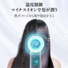 【新品  未使用】5in1 マルチスタイラー くるくるドライヤー 多機能ドライヤー 大風量 
の画像