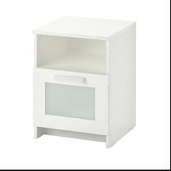 IKEA　イケア　サイドテーブルの画像
