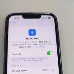 JBL LIVE460NC ワイヤレスヘッドホン/ブルーの画像