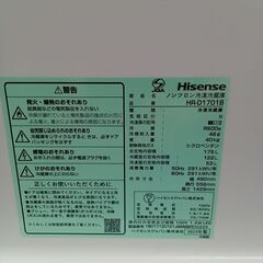 ★リユースのサカイ水戸店★ Hisense 冷蔵庫 175L 23年製 動作確認／クリーニング済み MT5291の画像