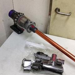 0826-147 掃除機の画像