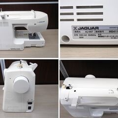 ジャガー 電子ミシン AJ-007 動作品 速度制御 水平釜 自動糸通し 家庭用 JAGUAR ホワイト 付属品付 苫小牧西店の画像