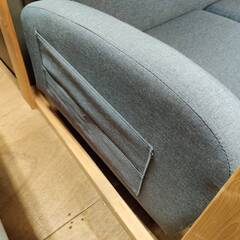 【愛品倶楽部柏店】VENTOTA 3人掛けカウチソファ オットマン付 幅170cmの画像