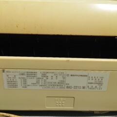 東芝エアコン　RAS221Sの画像