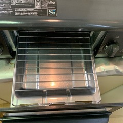 ガスコンロ Paloma IC-S37-Lの画像