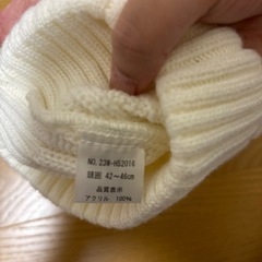 新生児　帽子の画像