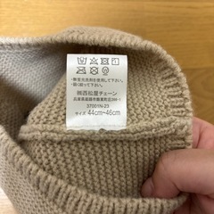 新生児　帽子の画像