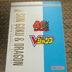 ドラゴンボール 40周年記念の画像