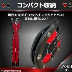 ｢新品未開封｣ポーカーテーブル 折りたたみ式 ドリンクホルダー チップラック付き 「ブルー」の画像