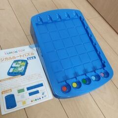 公文 ロジカルルートパズル 知育玩具 パズル 脳トレの画像