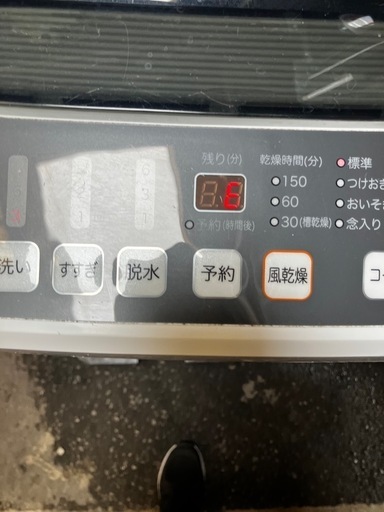ロ2508-723 Hisense 全自動電気洗濯機 5.5kg 2019年製 動作確認済み 中古