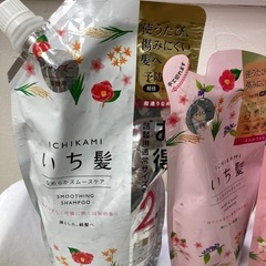 いち髪シャンプー＆コンディショナー他の画像