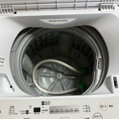 洗濯機　東芝　AW-45M7の画像