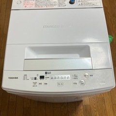 洗濯機　東芝　AW-45M7の画像